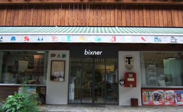 Bixner - Kleines Kaufhaus